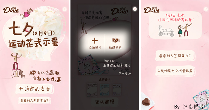 图片10.png